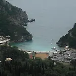 Διαμέρισμα Tom's House Σκριπερό