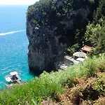 Διαμέρισμα Tom's House